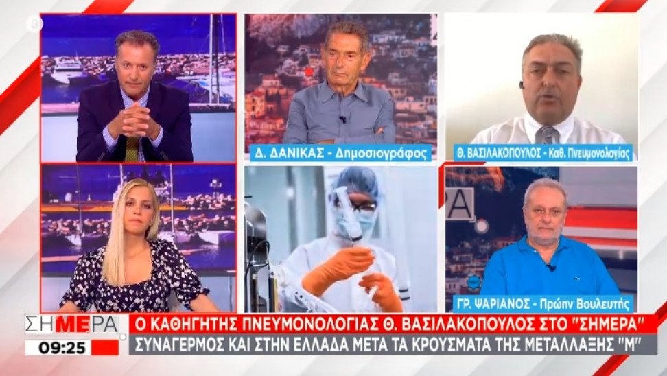 «Να γίνει υποχρεωτικός ο εμβολιασμός για όλους» απαιτεί δημοσιογράφος: «Εάν πεθάνεις δεν έχεις δικαιώματα»!