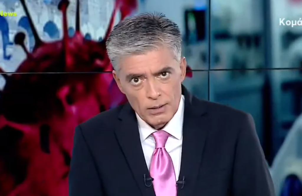 ΒΙΝΤΕΑΡΑ! «Φοβήθηκε» ο δημοσιογράφος: «ΣΟΒΑΡΕΥΤΕΙΤΕ, ΕΣΕΙΣ ΦΤΑΙΤΕ ΓΙΑ ΤΟΥΣ ΤΡΕΛΟΥΣ ΠΟΥ ΜΑΣ ΚΥΝΗΓΑΝΕ»!!!