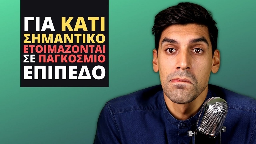Αυστραλία, ΗΠΑ και Αγγλία Σε Νέα Αμυντική Συμμαχία