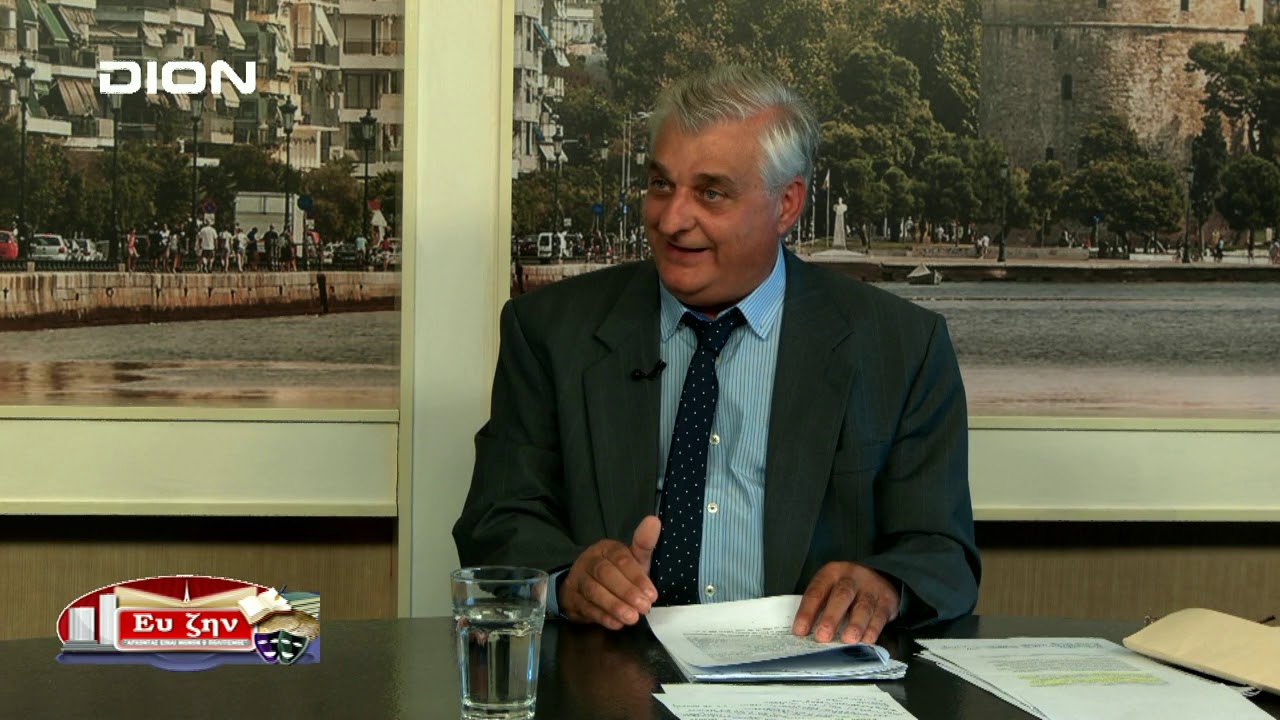 ΜΙΑ ΣΚΕΠΤΟΜΕΝΗ ΕΛΛΗΝΙΔΑ : ΦΟΒΗΘΗΚΕ Ο ΕΥΑΓΓΕΛΑΤΟΣ ΤΟΝ ΠΑΓΙΑΤΗ; ΟΛΟ ΤΟ ΠΑΡΑΣΚΗΝΙΟ ΤΗΣ ΑΚΥΡΩΣΗΣ ΤΗΣ ΠΑΡΟΥΣΙΑΣ ΠΑΓΙΑΤΗ ΣΤΗΝ ΕΚΠΟΜΠΗ ΤΟΥ.