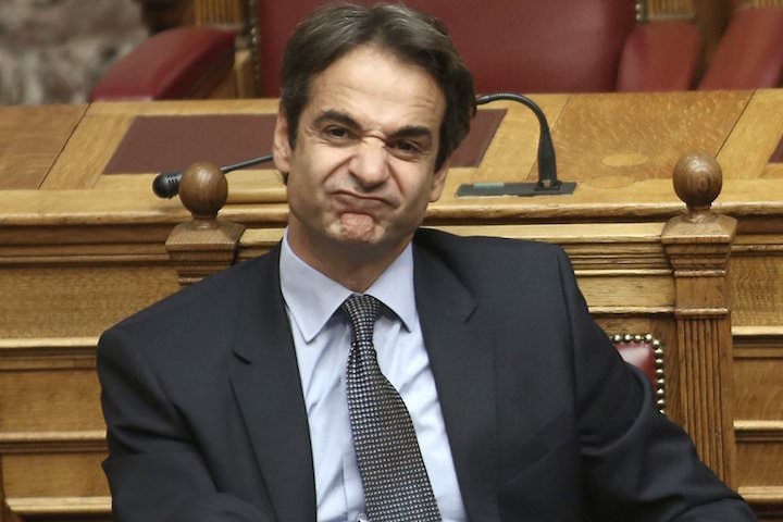 Τι θα έκανε ο Μητσοτάκης αν δεν ήταν πολιτικός!!! VIDEO