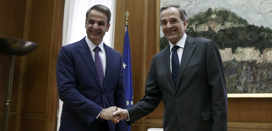 ΠΟΠΗ ΖΩΗ : ΑΝ ΟΧΙ ΤΩΡΑ ΠΟΤΕ Κ. ΣΑΜΑΡΑ