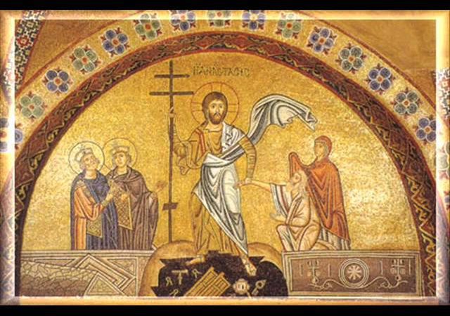 Π.ΚΩΝ/ΝΟΣ ΓΙΟΛΔΑΣΗΣ : Α ΠΡΟΣ ΘΕΣΣΑΛΟΝΙΚΕΙΣ 4