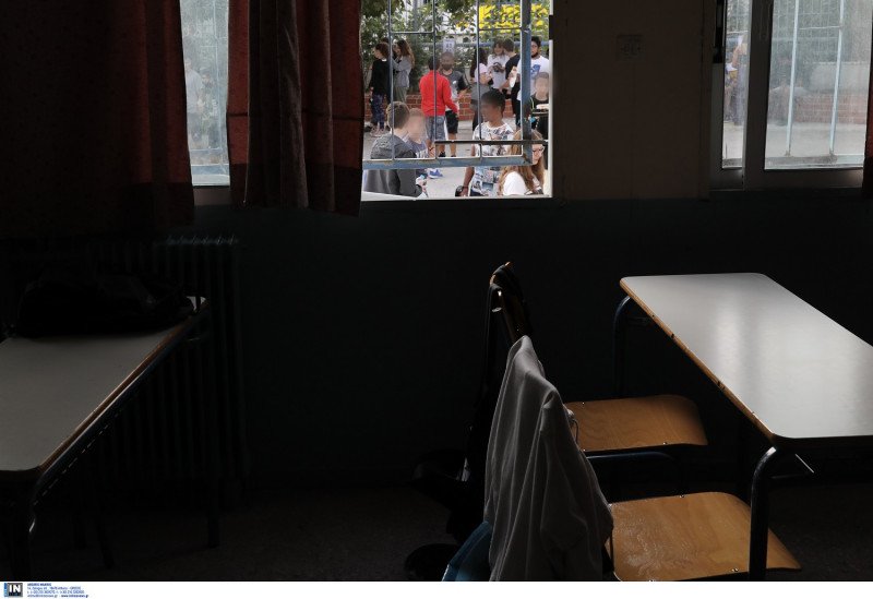 Το βρίσκεις μέσα σε ελληνικό σχολικό βιβλίο!!! Η νέα σκοτεινή εποχή ΕΙΝΑΙ ΕΔΩ