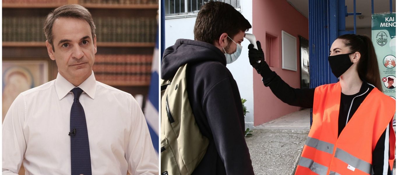 Ανοίγουν τα σχολεία χωρίς μέτρα… για να κλείσουν: Οι «ειδικοί» στοχεύουν στον καθολικό εμβολιασμό παιδιών