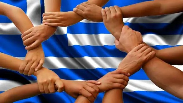 Ιω. 17,21 ἵνα πάντες ἓν ὦσι…