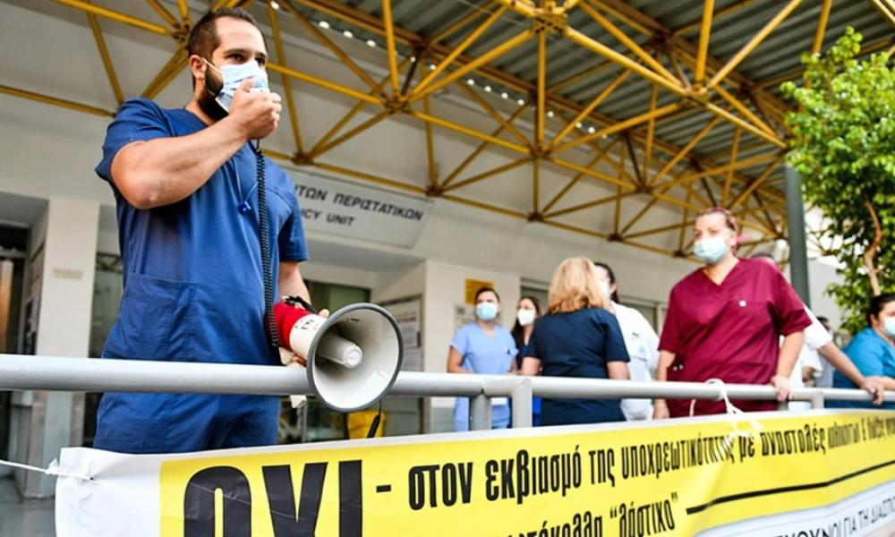 ΗΛΙΑΣ Δ. ΚΑΛΛΙΩΡΑΣ : Η ΕΛΛΑΔΑ ΚΑΙ Ο ΚΟΣΜΟΣ ΣΗΜΕΡΑ, ΣΕ 3 ΛΕΠΤΑ (1/9/2021)