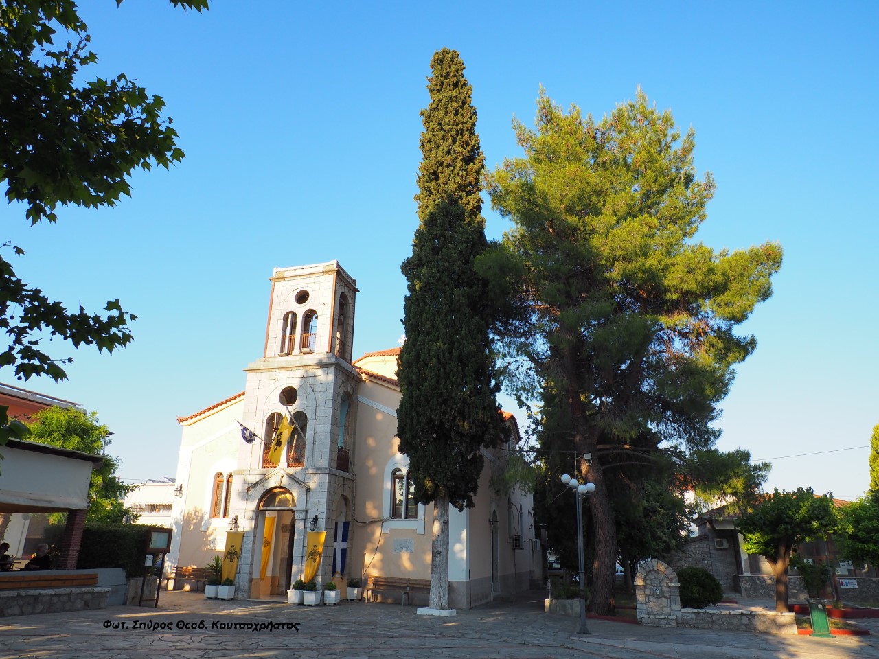 Έλευση της Iεράς και Θαυματουργής Εικόνας ” Παναγίας Αντίνιτσας ” στην Ελάτεια Φθιώτιδoς