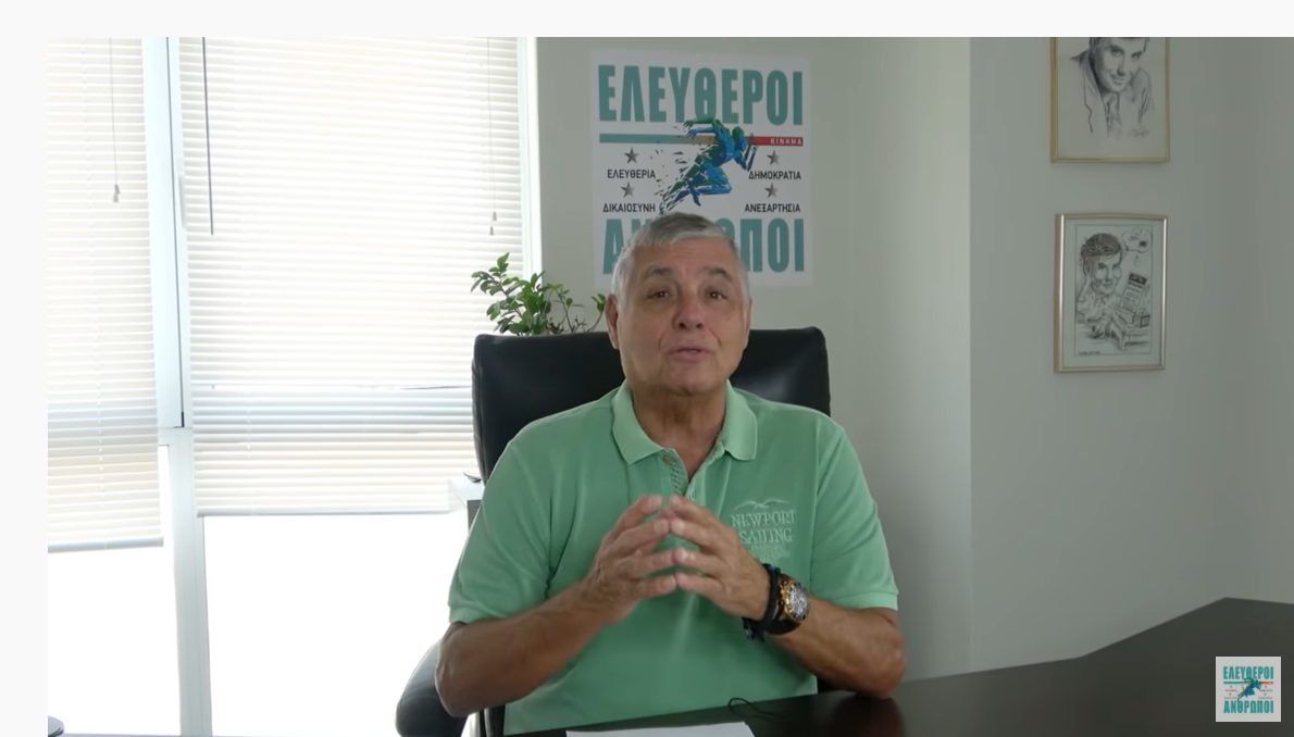 Γιώργος Τράγκας: Η ατμόσφαιρα Μακαρθισμού στην Αθήνα προωθεί τα σχέδια της Τουρκίας στο Αιγαίο – Πλησιάζουμε την ώρα μηδέν