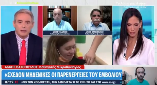 «ΠΡΕΠΕΙ ΝΑ ΤΡΟΜΑΞΕΙ ο κόσμος!» ΞΕΦΥΓΕ και ο Ιορδάνης Χασαπόπουλος…