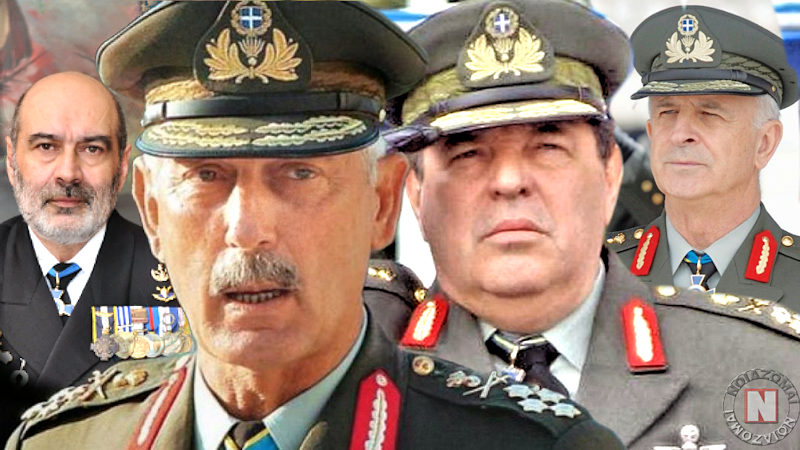 ΓΡΑΨΑΣ, ΦΡΑΓΚΟΣ, ΧΡΗΣΤΙΔΗΣ, ΖΑΖΙΑΣ “ΜΕ ΤΑ ΟΠΛΑ ΠΑΡΑ ΠΟΔΑ” ΓΙΑ ΣΕΞΟΥΑΛΙΚΗ ΑΓΩΓΗ ΣΤΑ ΣΧΟΛΕΙΑ! “Βαρύ πυροβολικό” 160