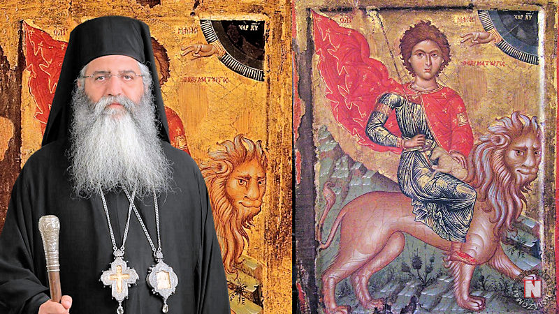 ΠΕΡΔΙΚΙ Ο ΜΟΡΦΟΥ ΑΠΟ ΤΟΝ ΚΟΡΩΝΟΪΟ – ΠΡΟΕΙΔΟΠΟΙΕΙ ΓΙΑ ΑΜΕΣΑ ΕΠΕΡΧΟΜΕΝΑ ΠΟΥ ΘΑ ΜΑΣ ΛΥΤΡΩΣΟΥΝ – Πού θα λειτουργήσει σήμερα