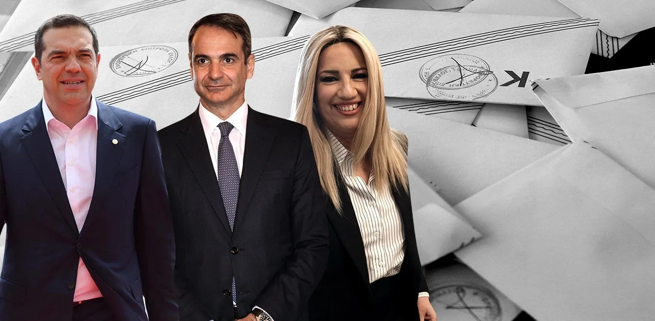 Απόστολος Αποστόλου : H παθολογία του συστήματος