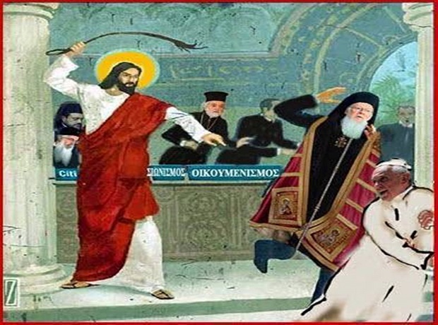 ΛΥΚΟΠΟΙΜΕΝΑΣ ;