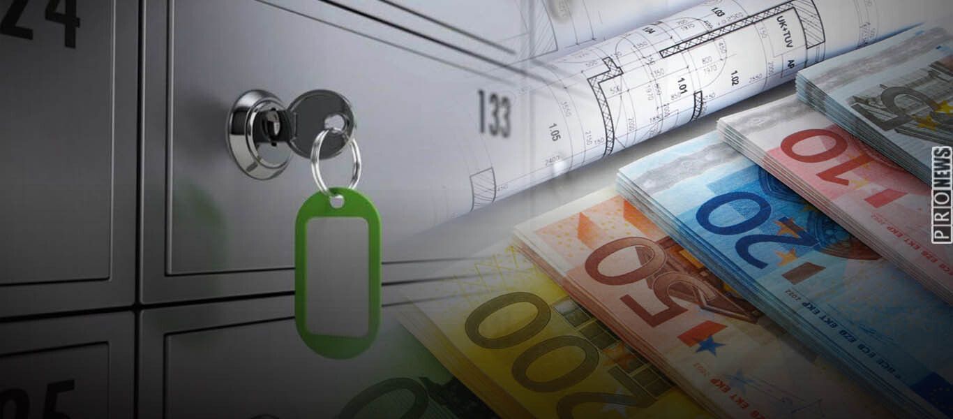 Περιουσιολόγιο: Ο νεοκομμουνισμός είναι εδώ – Ό,τι δεν δηλώσεις από αρχές του 2022 περνάει στο κράτος
