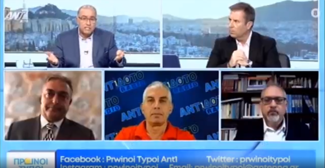 ΔΗΜΗΤΡΗΣ ΓΙΑΝΝΟΠΟΥΛΟΣ : ΤΕΧΝΑΣΜΑΤΑ ΤΗΛΕΟΠΤΙΚΗΣ ΦΙΜΩΣΗΣ «ΑΡΝΗΤΩΝ»