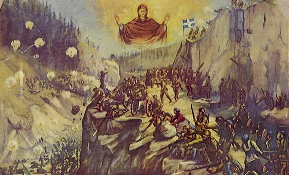 Θεοφάνης Γκατζής : Ζήτω το έπος του 1940!!
