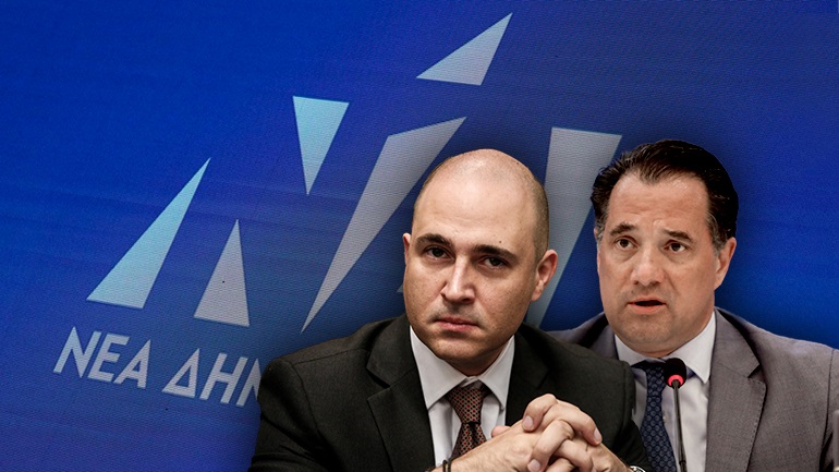 Εμφύλιος στη Ν.Δ. με «βιτρίνα» τον Μπογδάνο … ΠΩΣ Ο ΑΔΩΝΙΣ ΓΕΩΡΓΙΑΔΗΣ ΕΠΙΤΙΘΕΤΑΙ ΚΑΤΑ ΤΟΥ ΝΙΚΟΥ ΔΕΝΔΙΑ ΑΠΟ…