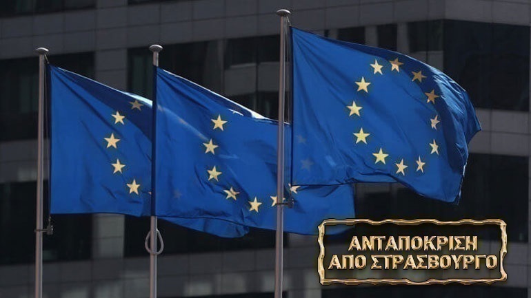 Eρώτηση-καταγγελία στην Κομισιόν: Πόσα μωρά ή παιδιά πέθαναν στην Ε.Ε. μετά τον εμβολιασμό τους