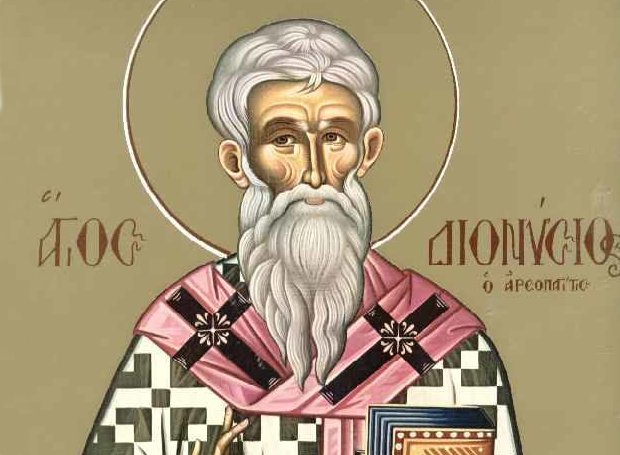 ΑΓΙΟΣ ΔΙΟΝΥΣΙΟΣ Ο ΑΡΕΟΠΑΓΙΤΗΣ
