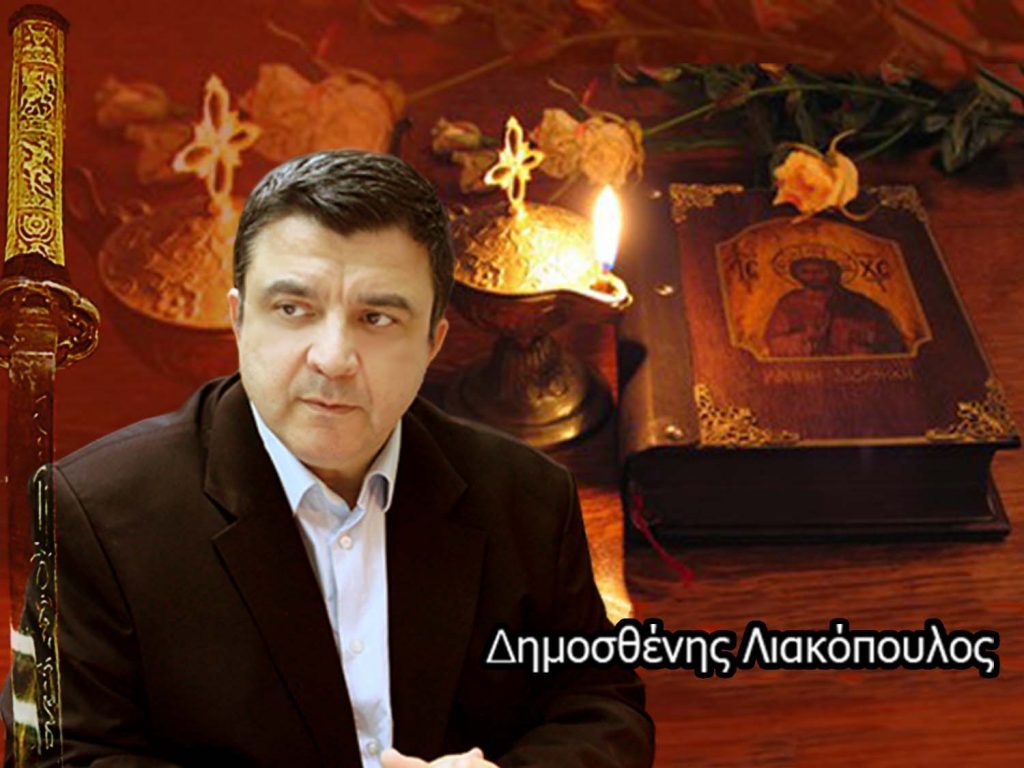 Δήλωση μεγαλοθεολόγου: Ο Χριστός δεν βαπτίστηκε με χριστιανικό βάπτισμα