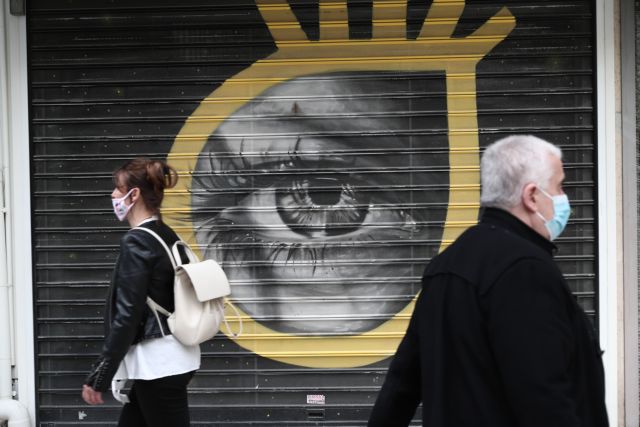 Το πιο σκληρό lockdown στον κόσμο απέδωσε- Μόνο αφού εμβολιάστηκαν τους αφήνουν να κυκλοφορήσουν