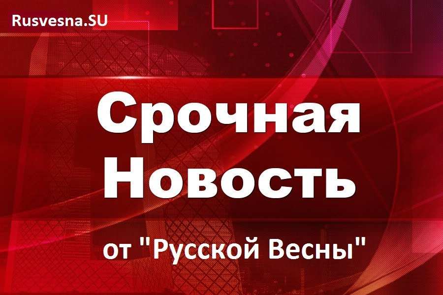 ΕΠΕΙΓΟΝ: Οι Ουκρανικές Ένοπλες Δυνάμεις επιτέθηκαν στο Ντονμπάς με τη βοήθεια του Τούρκου Μπαϊρακτάρ (ΒΙΝΤΕΟ)
