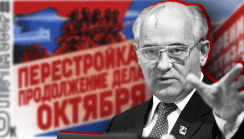 Τέσσερις μεγάλοι γραφειοκράτες πέθαναν στις ΗΠΑ την ίδια ημέρα. Εμβόλια ή έρχεται η Περεστρόικα;