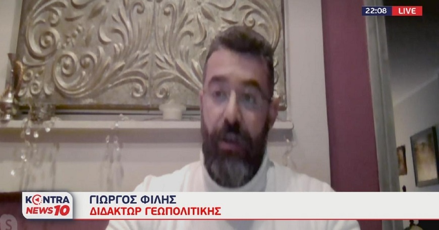 Γιώργος Φίλης: Θα τσακίσουμε την Τουρκία και θα έχουμε και 3η Εθνική Εορτή σύντομα (Βίντεο)