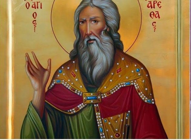 ΑΓΙΟΣ ΜΕΓΑΛΟΜΑΡΤΥΣ ΑΡΕΘΑΣ ΚΑΙ ΟΙ ΣΥΝ ΑΥΤΩ ΜΑΡΤΥΡΕΣ