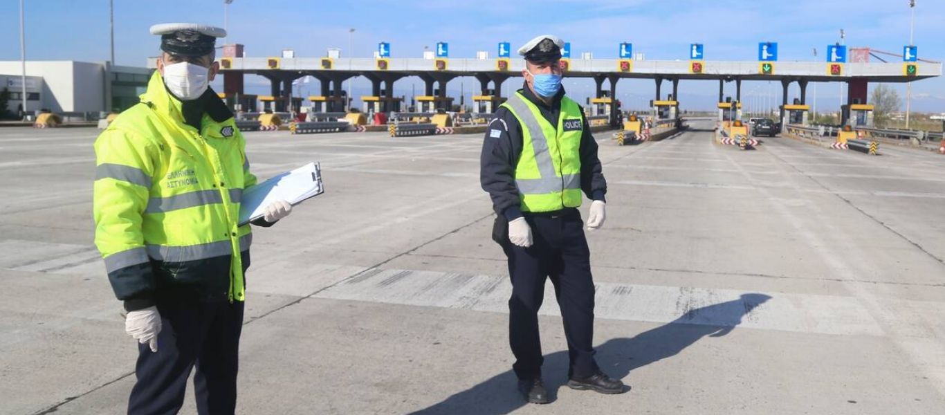Έχουν ξεφύγει οι «ειδικοί»: Ζητούν απαγόρευση μετακινήσεων από νομό σε νομό για τους ανεμβολίαστους!