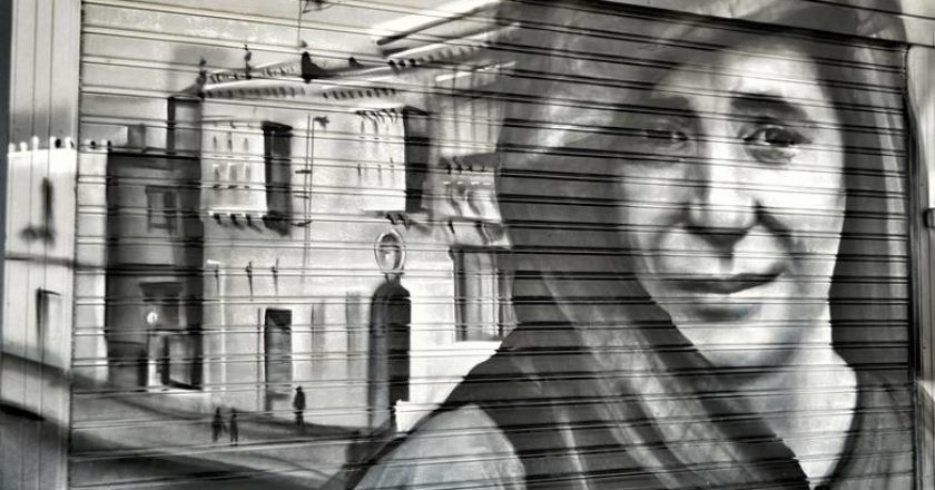 Μαρία Νεγρεπόντη-Δελιβάνη : ΓΕΡΜΑΝΙΚΟ ΔΑΝΕΙΟ ΚΑΙ ΕΠΑΝΟΡΘΩΣΕΙΣ
