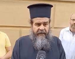 Η ΔΙΚΗ ΤΟΥ Π. ΑΝΑΣΤΑΣΙΟΥ ΓΚΟΤΣΟΠΟΥΛΟΥ ΑΠΟ ΤΟΥΣ ΑΓΙΟΥΣ ΠΑΤΕΡΕΣ ΜΑΣ, ΔΗΛ. ΤΗΝ ΕΚΚΛΗΣΙΑ ΤΟΥ ΧΡΙΣΤΟΥ.