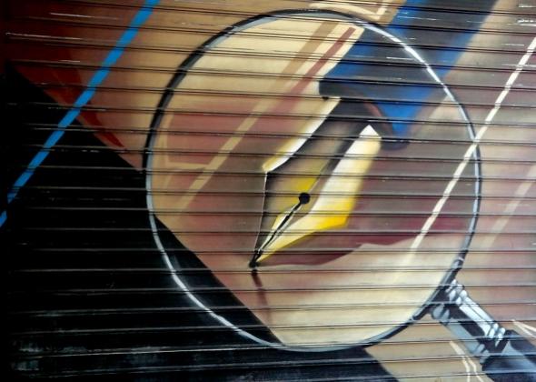 ΠΟΕΣΥ και Ενώσεις Συντακτών: «ΑΜΕΣΗ απόσυρση του κειμένου για την διασπορά ψευδών ειδήσεων – Σε κίνδυνο η ελευθεροτυπία»