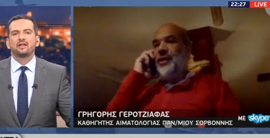 «ΕΚΔΙΚΗΣΗ ΜΑΖΙΚΟΥ ΥΠΟΧΡΕΩΤΙΚΟΥ εμβολιασμού στον ελληνικό πληθυσμό»! Βγαίνουν και το λένε με πάθος! – ΒΙΝΤΕΟ