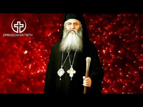 Μόρφου Νεόφυτος: Αυτά που ακούσατε φέτος και ζήσατε σας κούρασαν – Τι ακολουθεί