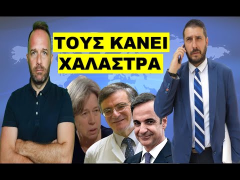 «ΤΟΥΣ ΕΛΙΩΣΕ»! Πανικός για τον δικηγόρο που τους χαλάει τα σχέδια! ΑΠΟΚΛΕΙΣΤΙΚΟ! Άνοιξε το στόμα του