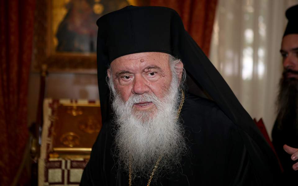 Γεώργιος Κ. Τζανάκης : Τὸ ἄσπρο μαῦρο (Γ΄) …  Ἐπιδερμικὴ «θεολογία», κατάλληλη γιὰ νεοποχήτικα ἐμβόλια πλάνης