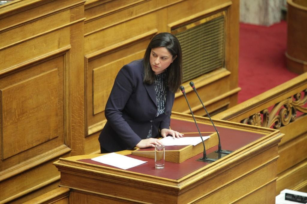 ΥΠΟΚΡΙΣΙΑ ΜΗΤΣΟΤΑΚΗ-ΚΕΡΑΜΕΩΣ