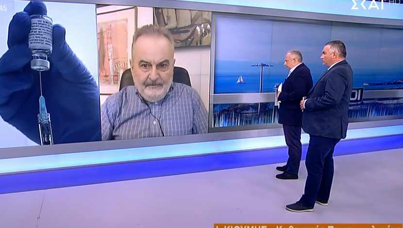 Τα τηλε-δικαστήρια καλά κρατούν! Εκτός από «ψεκασμένοι», τώρα και «ακροδεξιοί» τα ΕΚΑΤΟΜΜΥΡΙΑ ανεμβολίαστων! – ΒΙΝΤΕΟ
