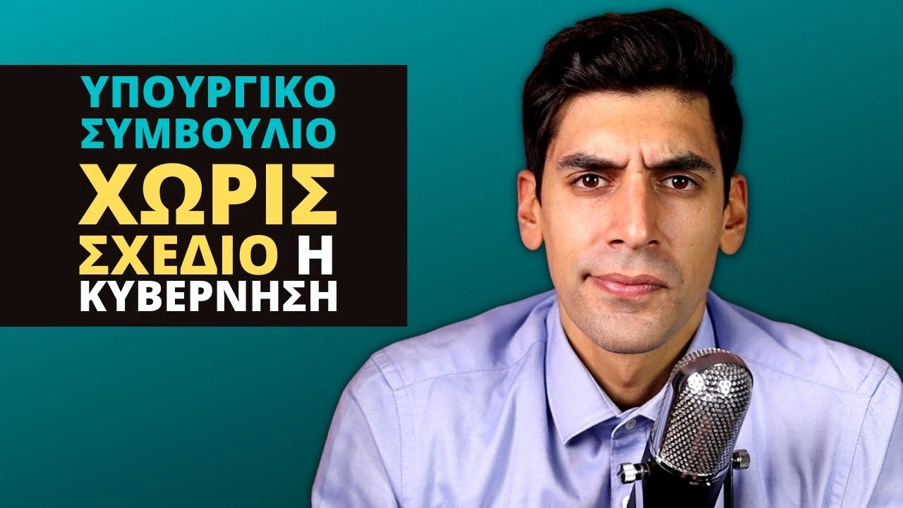 [ΠΡΟΣΟΧΗ] Νέα Προβλήματα Στην Παγκόσμια Εφοδιαστική Αλυσίδα