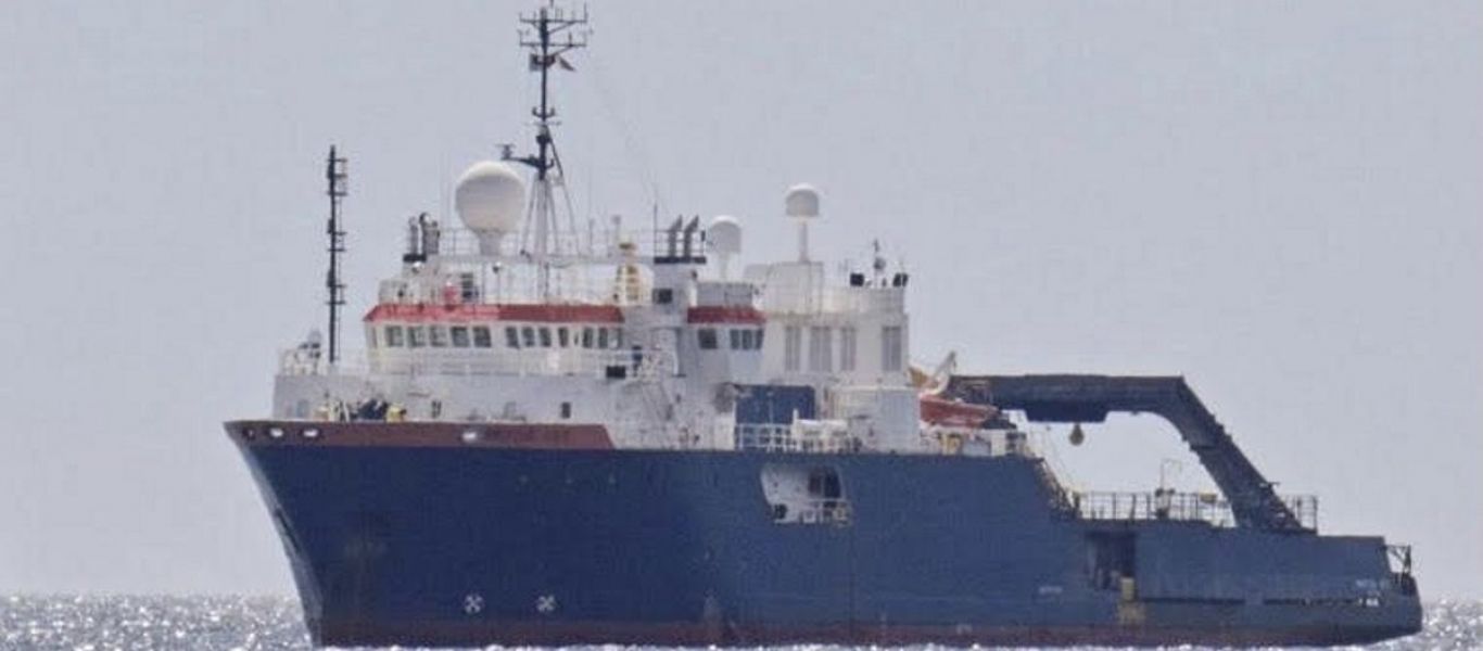 Τουρκική φρεγάτα προς ερευνητικό “Nautical Geo” μόλις βγήκε από λιμάνι Λεμεσού: «Ή επιστρέφεις ή σε βυθίζουμε» (upd)