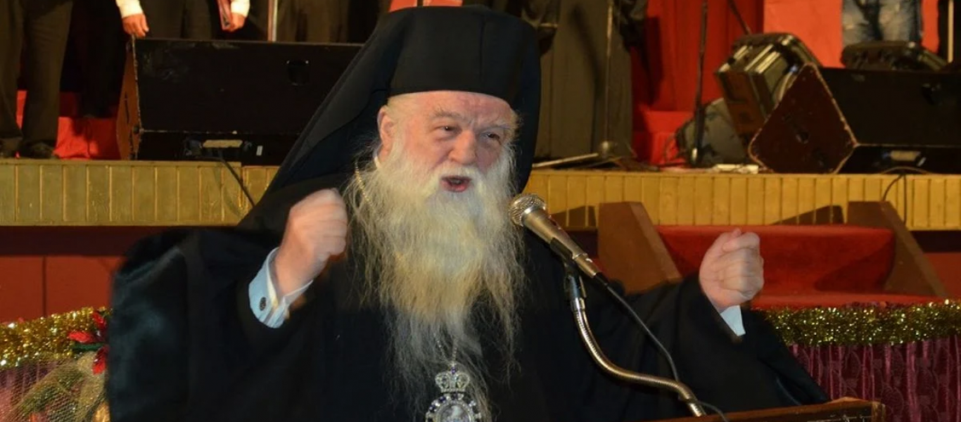 Αμβρόσιος κατά Αρχιεπισκόπου Ιερωνύμου: «Εφάρμοσες τυφλά τις οδηγίες του Κ.Μητσοτάκη και κατέστρεψες την εκκλησία»