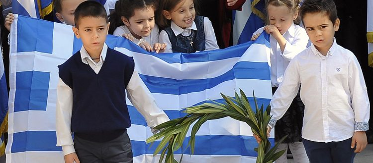 ΗΛΙΑΣ Δ. ΚΑΛΛΙΩΡΑΣ : Η ΕΛΛΑΔΑ ΚΑΙ Ο ΚΟΣΜΟΣ ΣΗΜΕΡΑ, ΣΕ 3 ΛΕΠΤΑ (27/10/2021)
