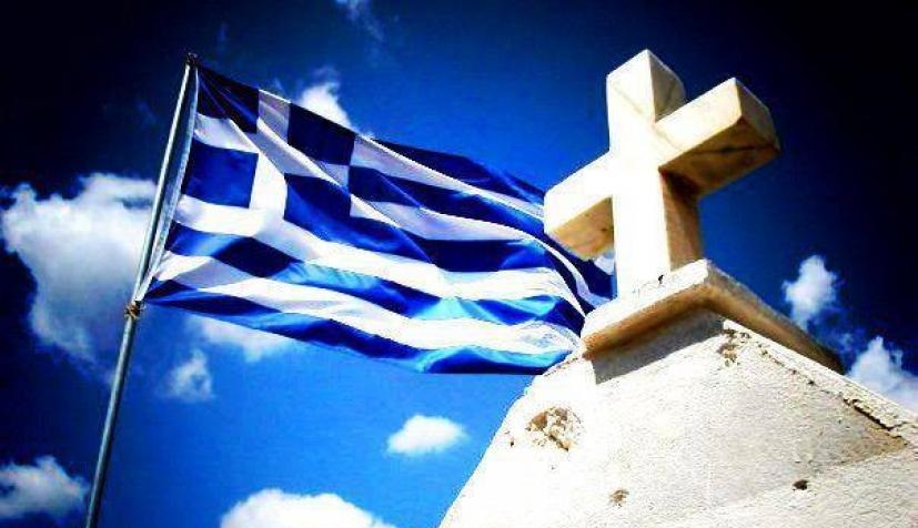 ΕΛΛΗΝΑΣ ΧΡΙΣΤΙΑΝΟΣ : Η ΕΛΛΑΔΑ ΠΟΤΕ ΔΕΝ ΠΕΘΑΙΝΕΙ !!!