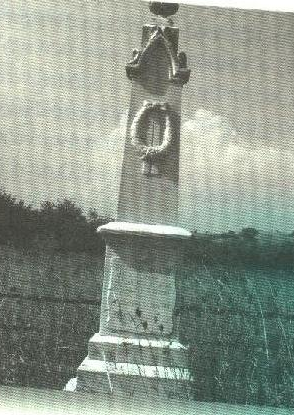 σβορώνος-2