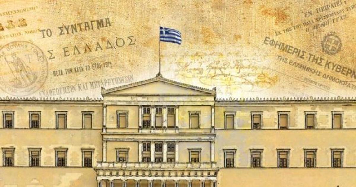 Ανεμογεννήτριες σε καμένες δασικές περιοχές σημαίνει ωμή παραβίαση του Συντάγματος