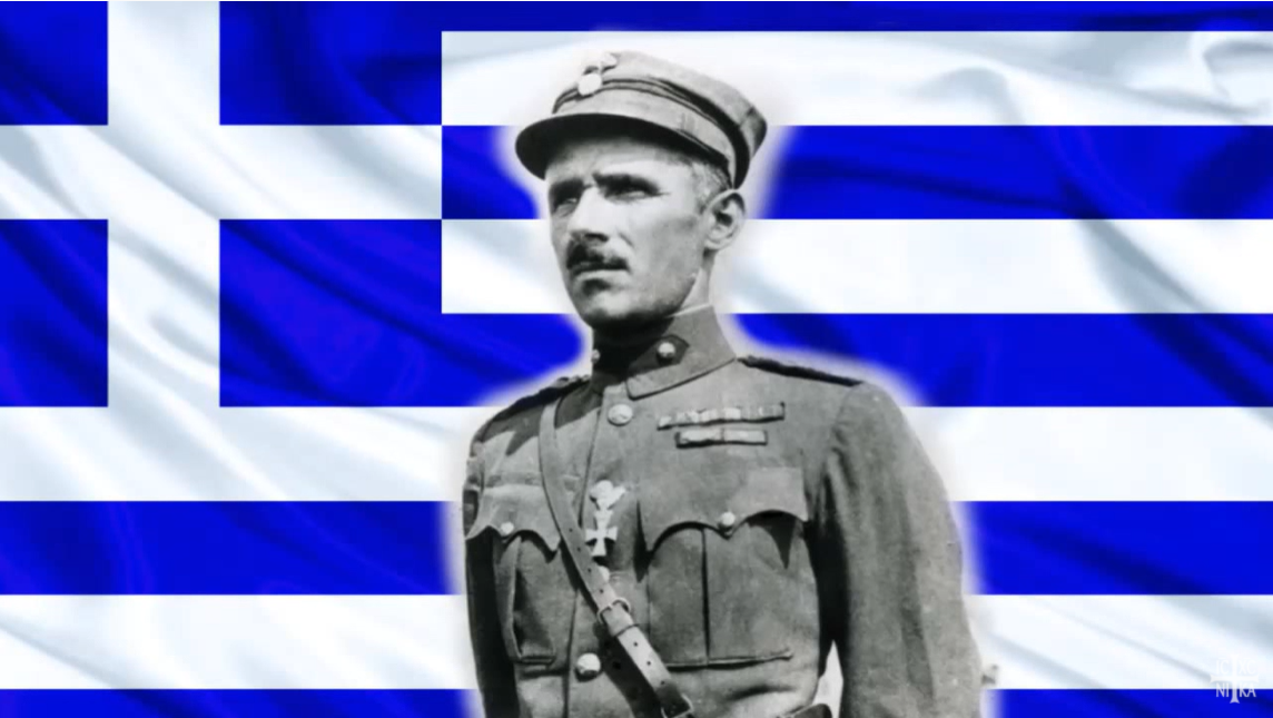 Ο π.ΑΝΑΝΙΑΣ ΚΟΥΣΤΕΝΗΣ ΓΙΑ ΤΗΝ ΠΑΤΡΙΔΑ