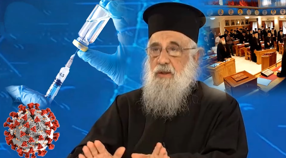 Συμπαράσταση στον π. Στυλιανό Καρπαθίου, 11-11-2021, Ἀρχιμ. Σάββα Ἁγιορείτου