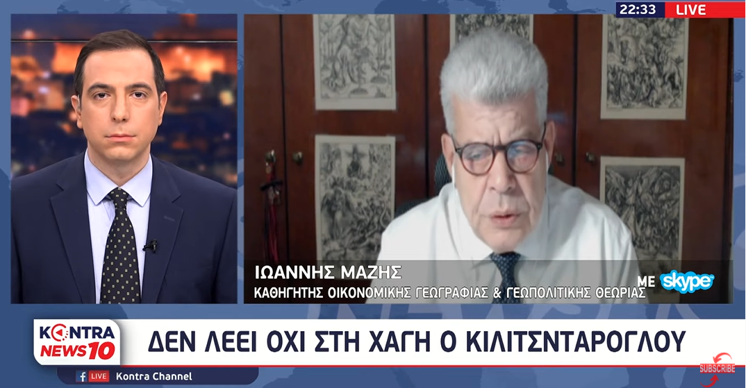 Μάζης: Ο Ερντογάν χάνει την Ιταλία και κάνει αντιπερισπασμό με Ισπανία